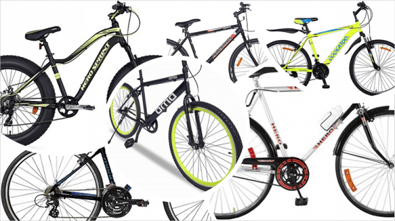 13 Best Bicycles in India